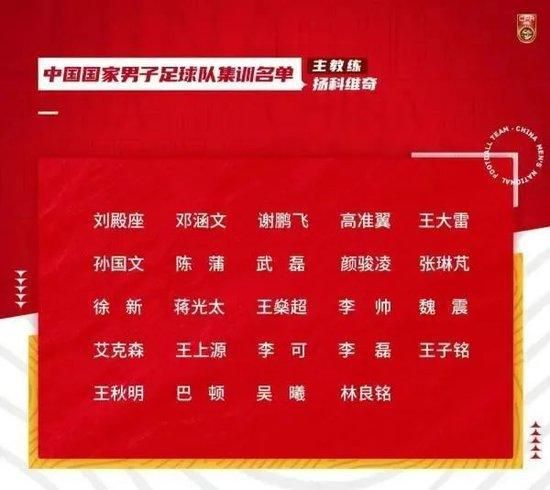 省委宣传部副部长、省电影局局长程守田，市委常委、宣传部部长、市教育工委书记孙立杰，青岛西海岸新区管委主任、区长周安，海发集团党委书记、董事长、总经理刘鲁强等相关领导到场见证；清华大学新闻传播学院院长柳斌杰，著名导演乌尔善，社会科学文献出版社社长王利民等行业嘉宾亲临现场；北京电影学院党委常委、组织部部长童启富，四川传媒学院副校长王家福，青岛理工大学党委常委、副校长齐德义等院校嘉宾现场助阵